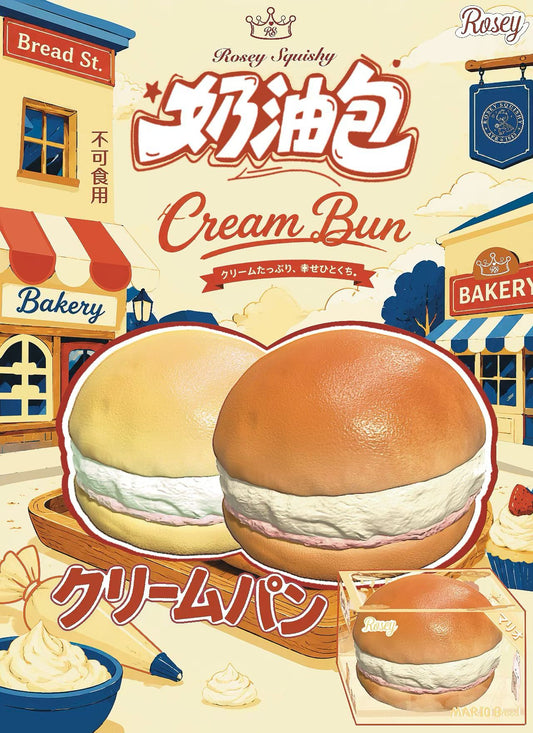 Rosey Cream Bun