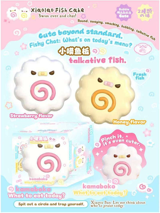 Lisa Xiaolao Fishcake