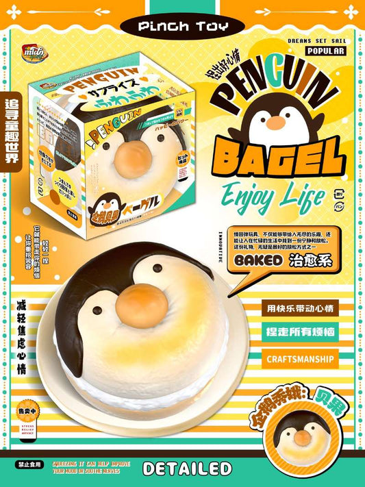 Mido Penguin Bagel