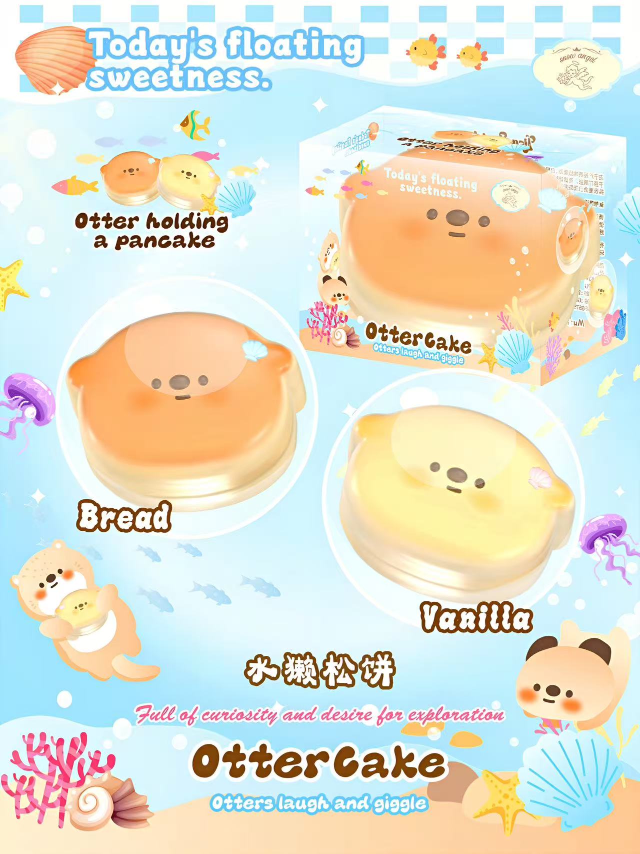 Lisa – Meowiie Squishy | SG Squishy Concept Store