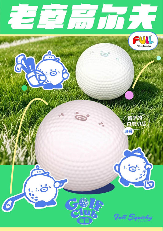 Full Squishy Golf Ball
