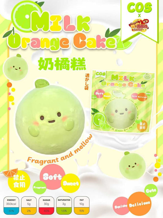 COS Green Melon Milk Cake