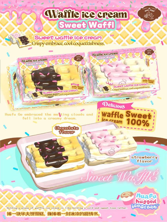 Lisa Waffle Ice Cream