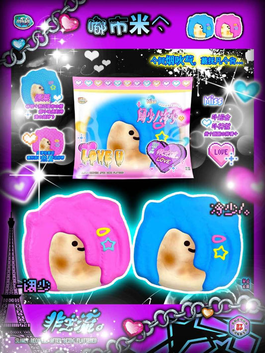 Mido Rock Punk Girl Head