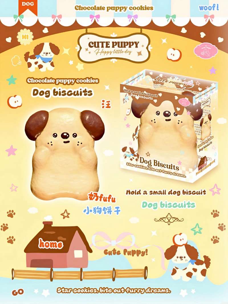 Lisa Puppy Biscuits