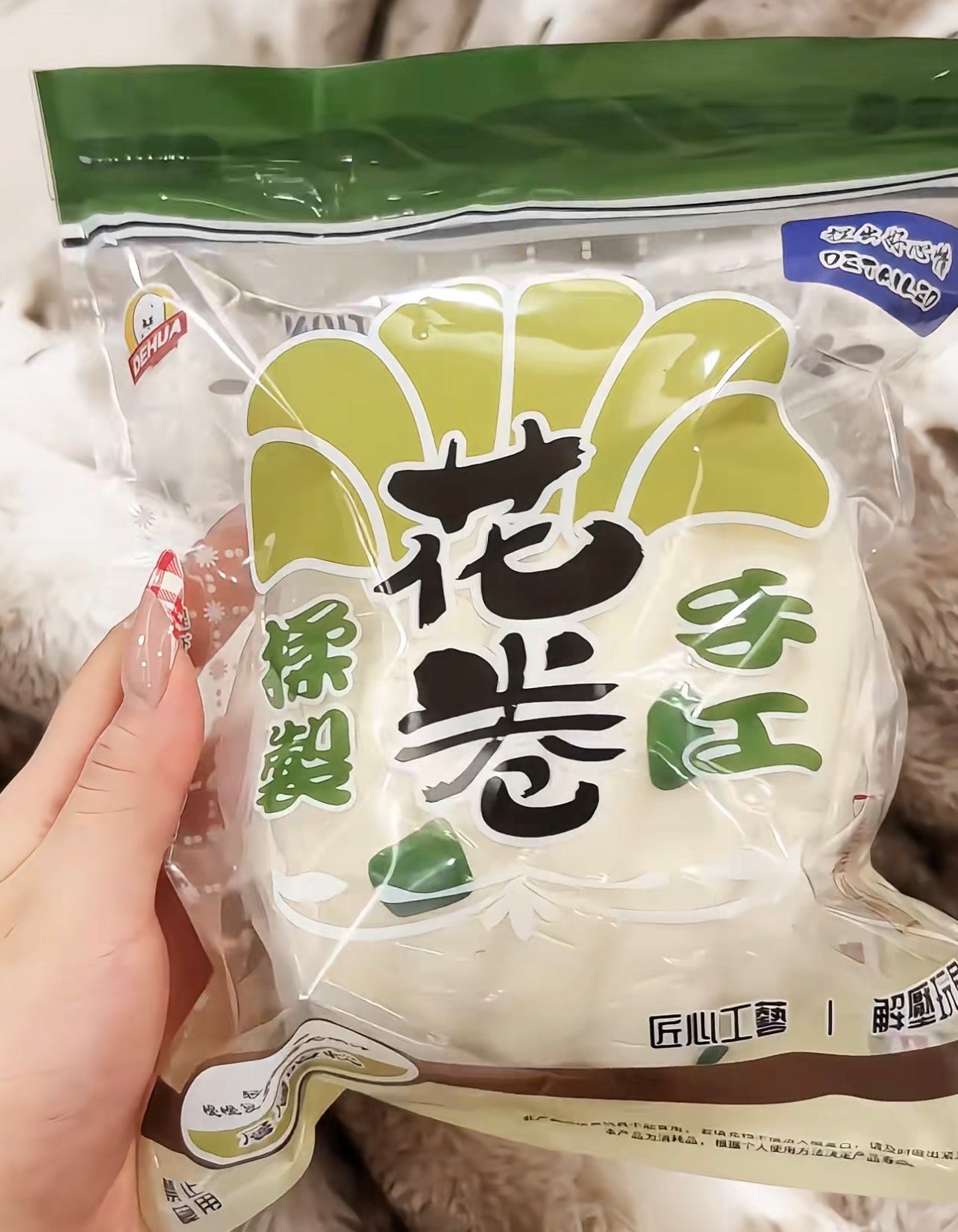 Mido x Dehua Flower Roll