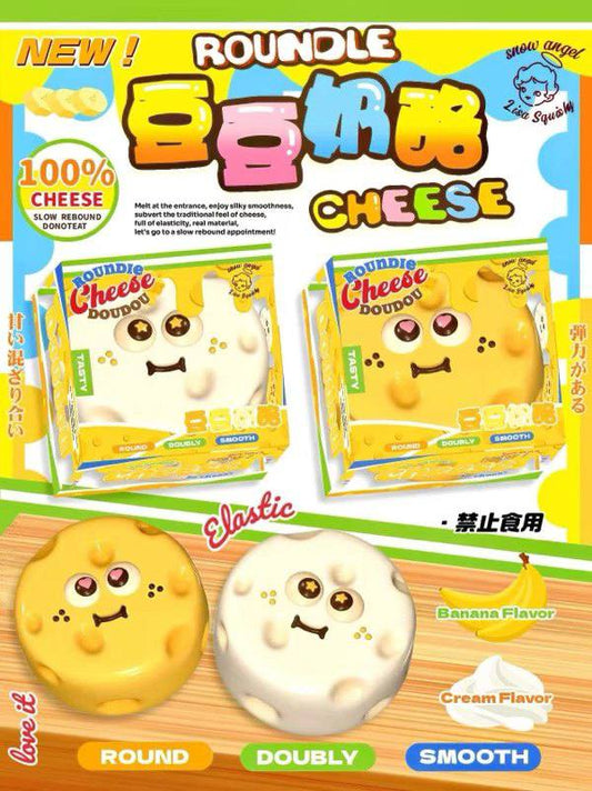 Lisa Doudou Round Cheese