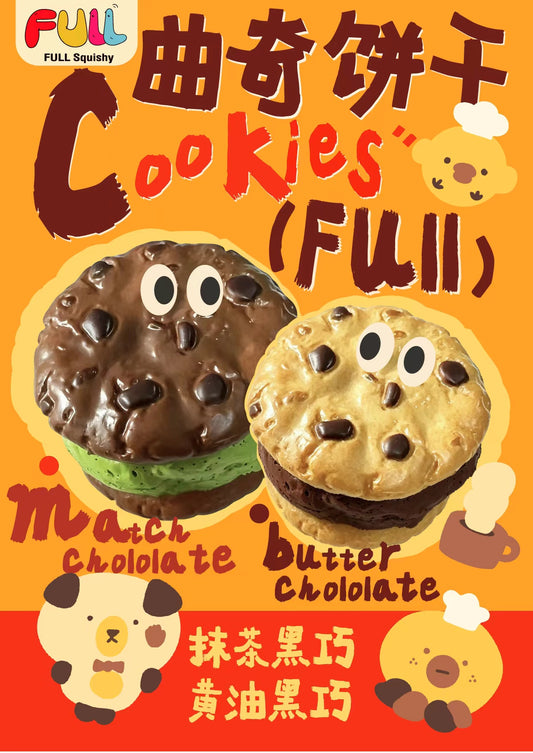 Full Squishy Cookie