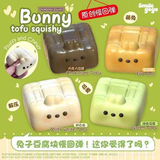 Smilegogo Bunny Tofu