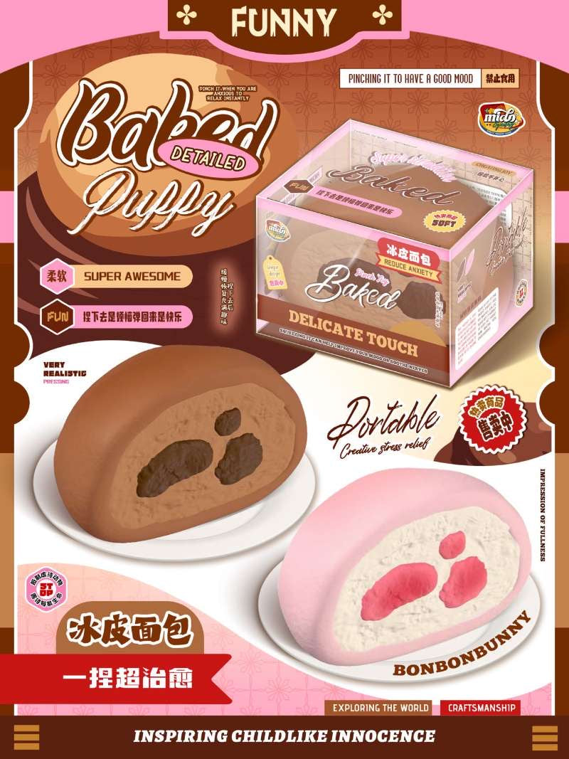 Mido Snowskin Bread
