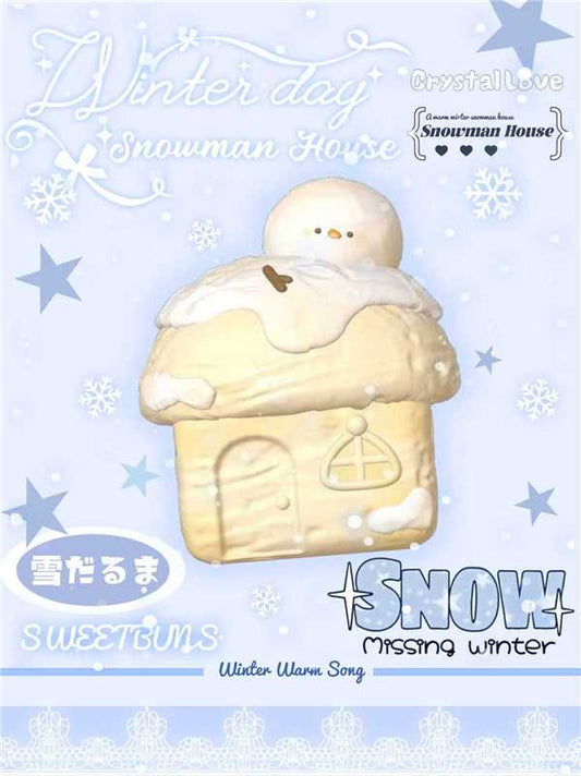 Sweetbuns Snowman House