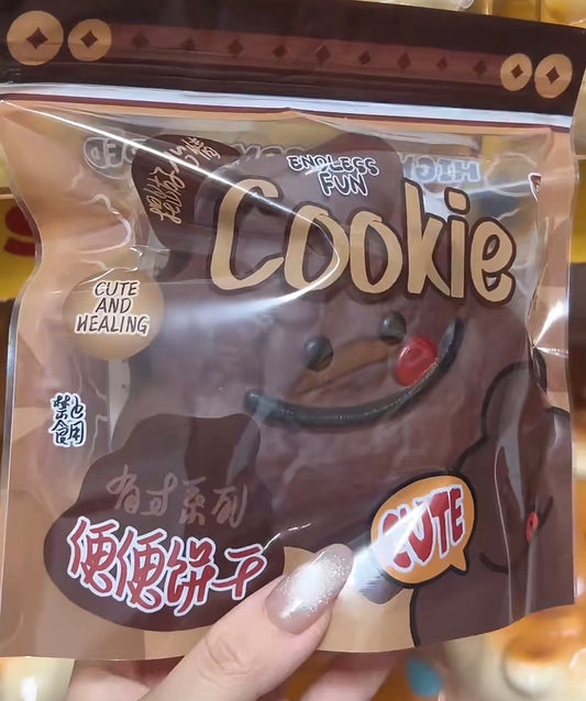 Mido Poop Cookie