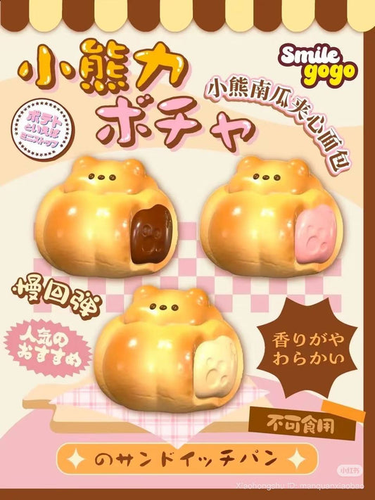 Smilegogo Pumpkin Bread