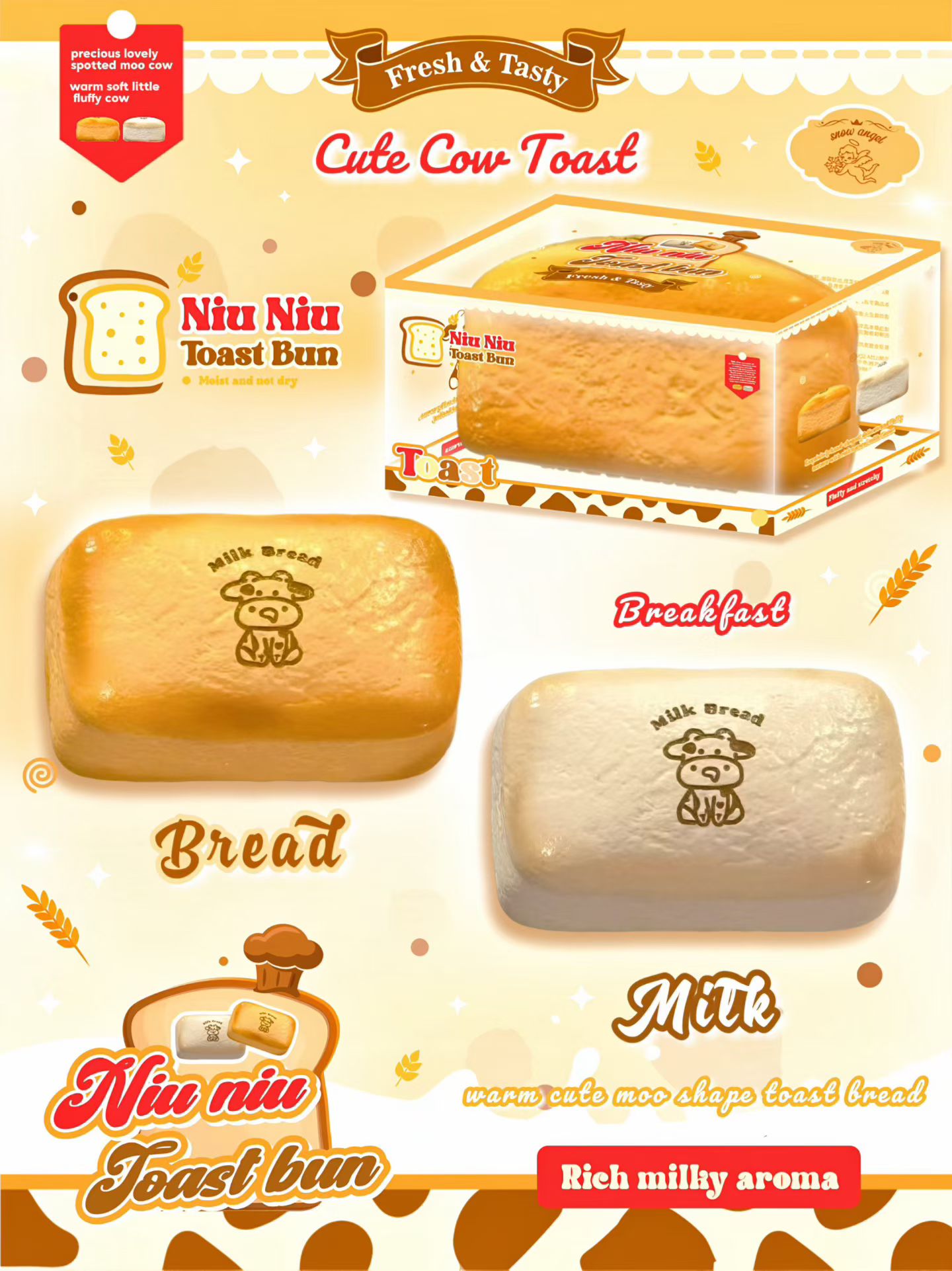 Lisa Niuniu Toast
