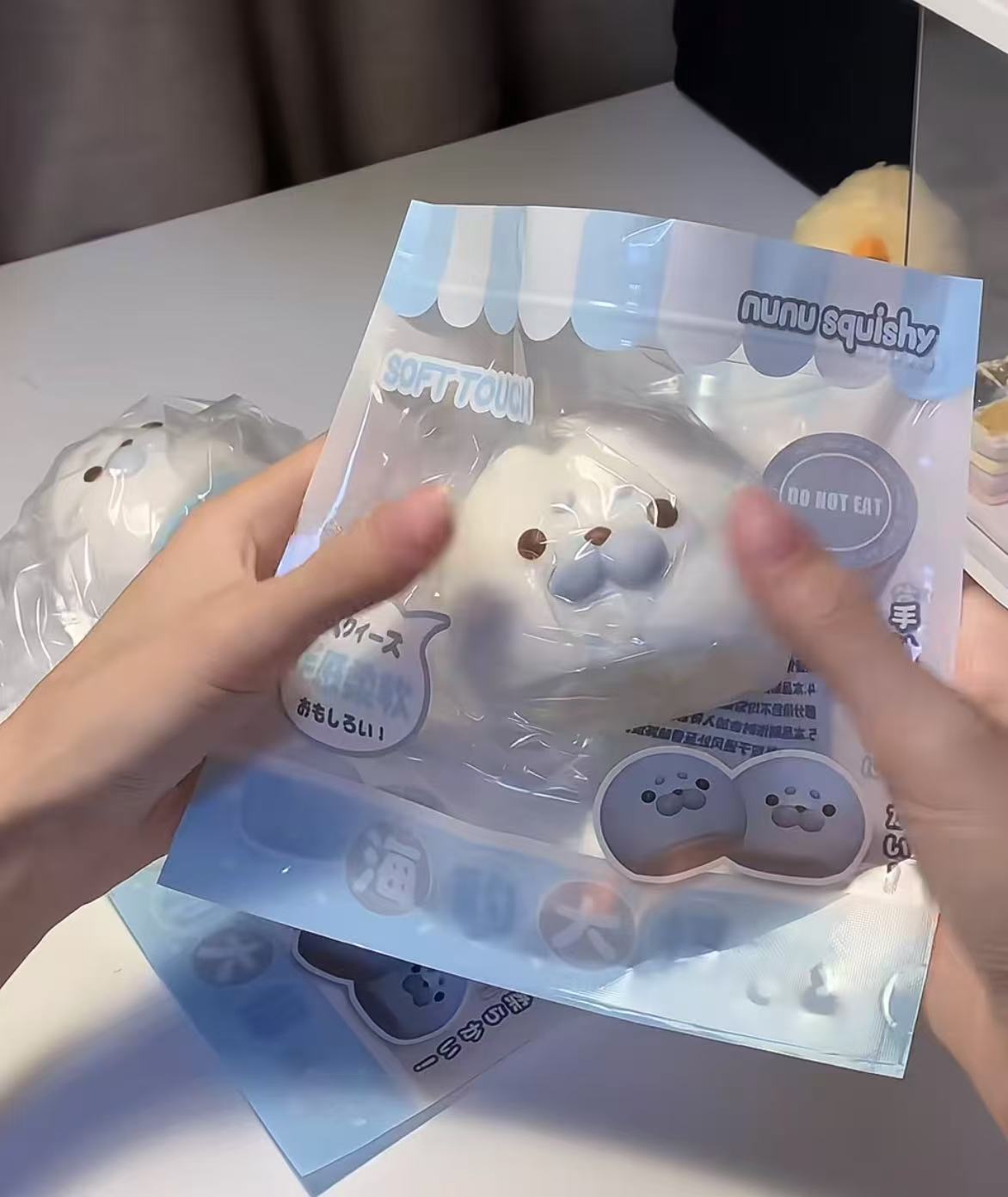 Nunu Seal Puff