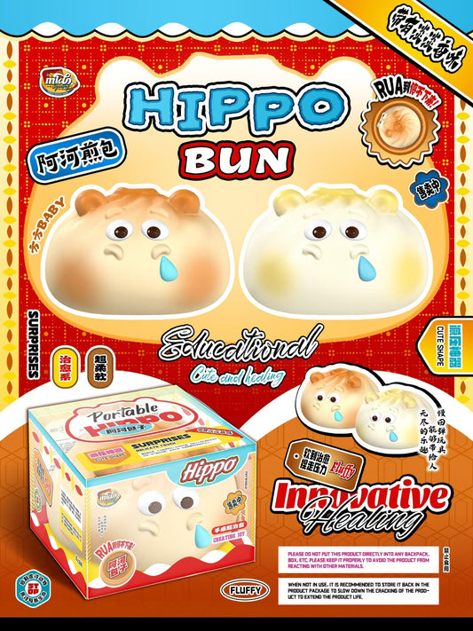 Mido Hippo Baozi
