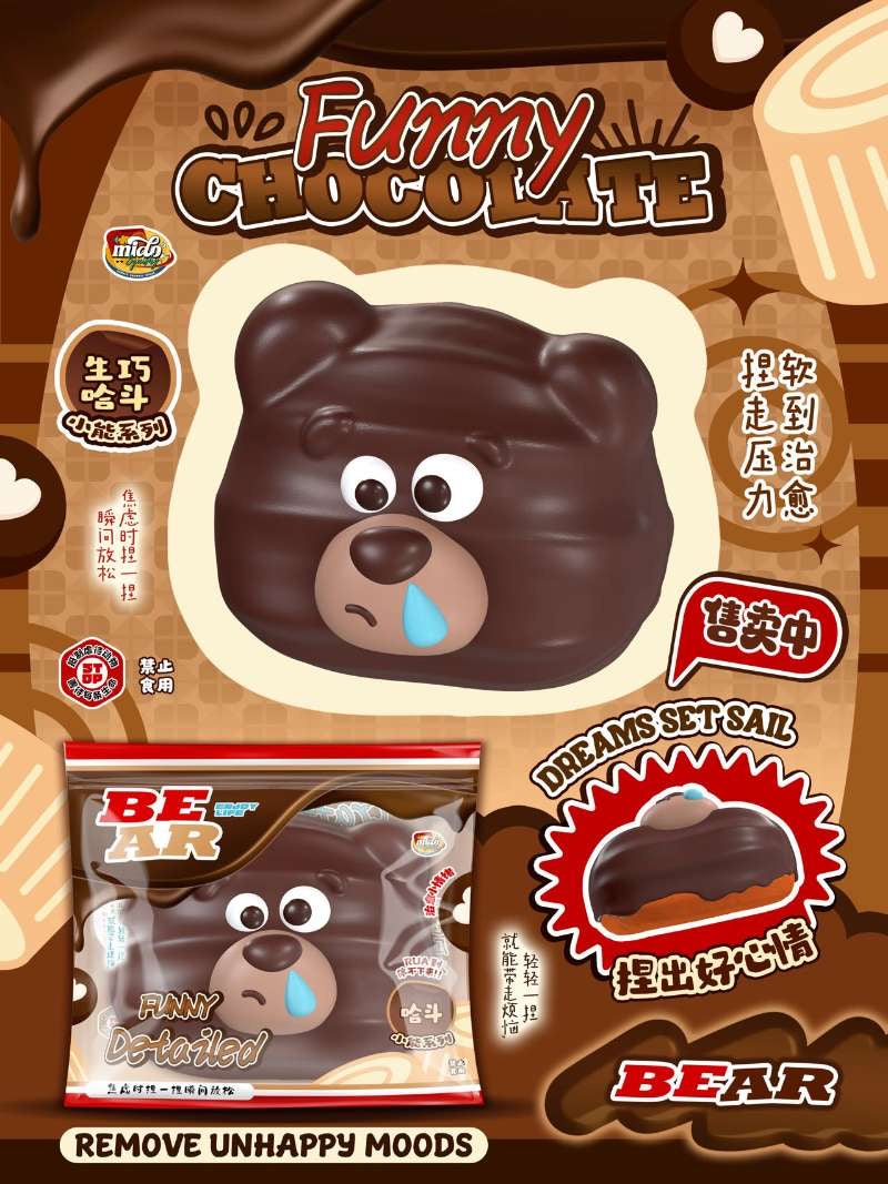 Mido Mucus Bear Puff