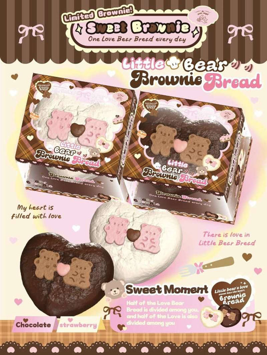 Lisa Brownie Bear