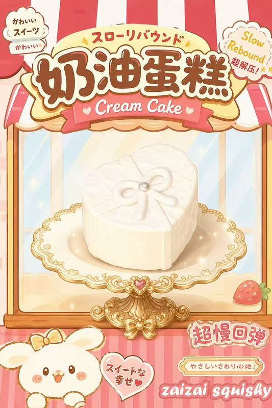 Zaizai Squishy Jumbo Cream Cake