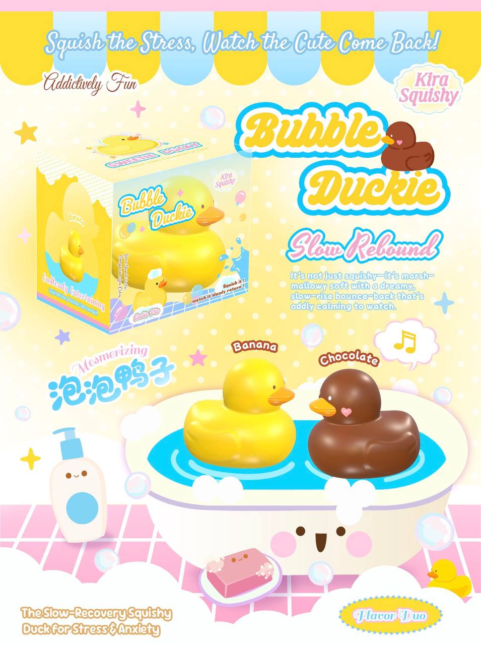 Lisa x Kira Duckling