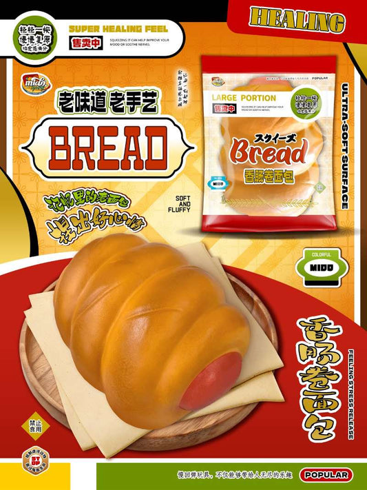 Mido Sausage Wrap Bun