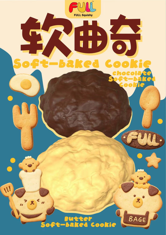 Full Squishy Soft Baked Cookie