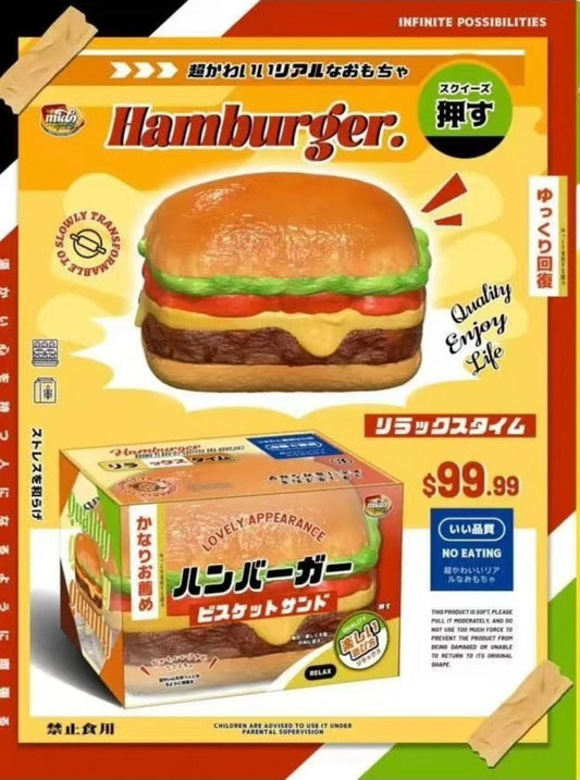 Mido Hamburger