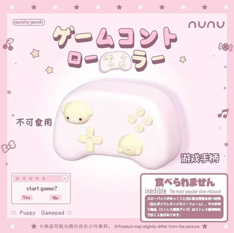 Nunu Bear Controller