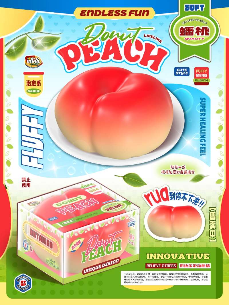 Mido Flat Peach