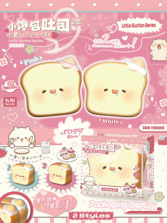 Yuni Squishy Little Glutton Toast