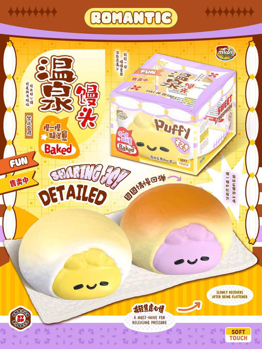 Mido Sauna Mantou