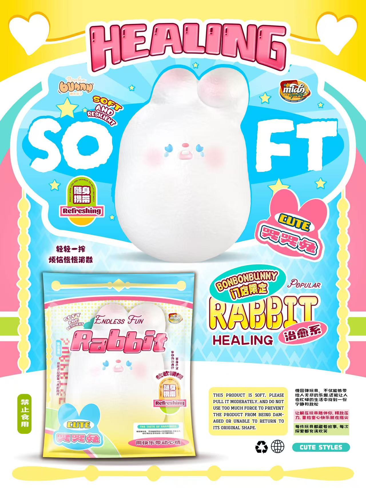 Mido Crying Rabbit