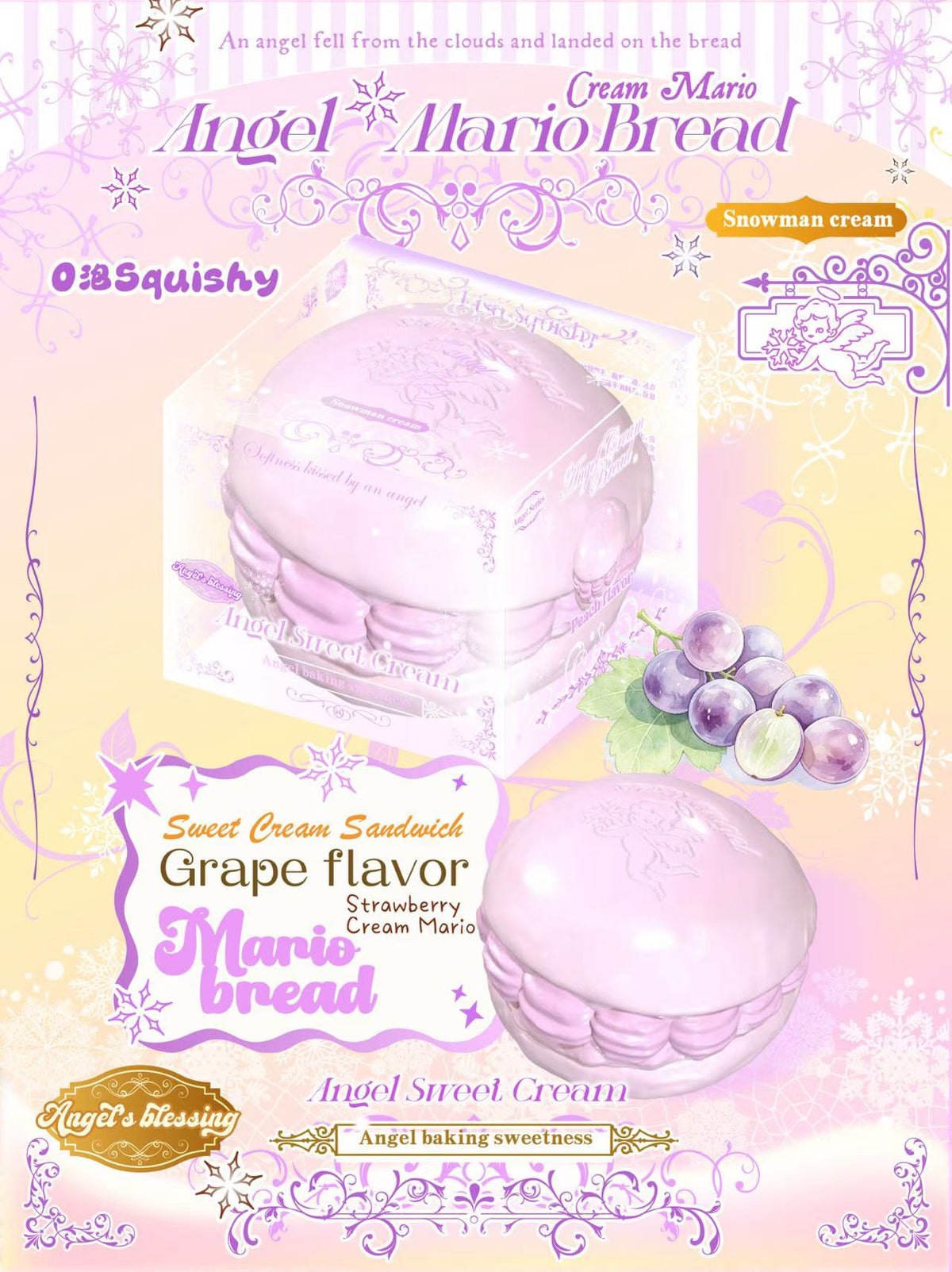 Lisa Squishy Grape Purple Mario Bread
