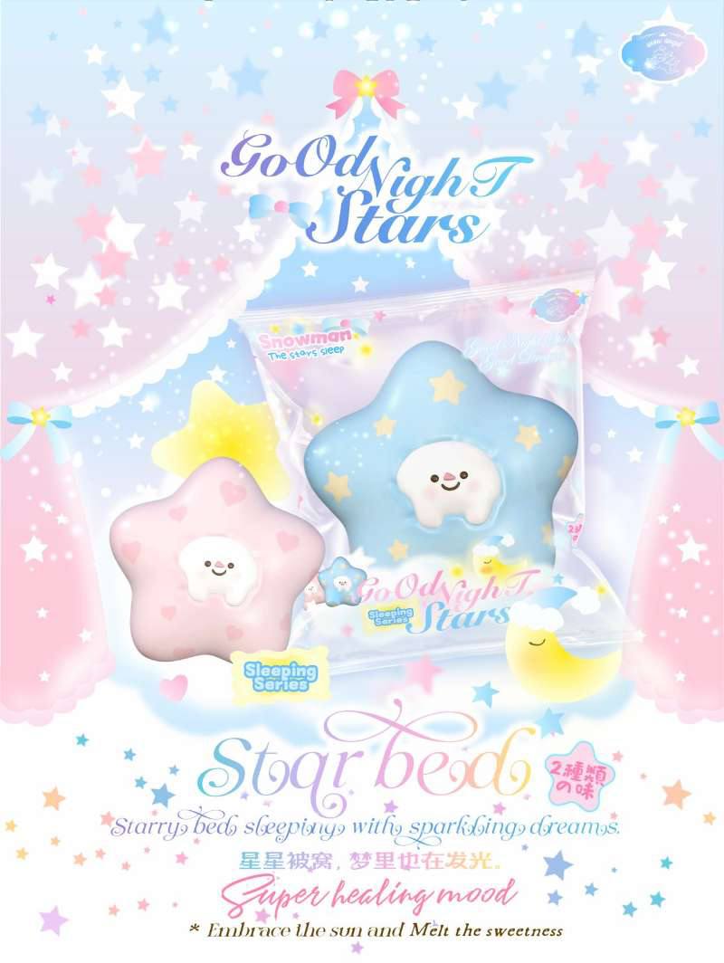 Lisa Snowman Star Pillow