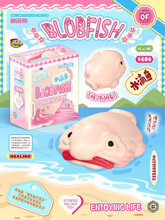 Mido Blobfish