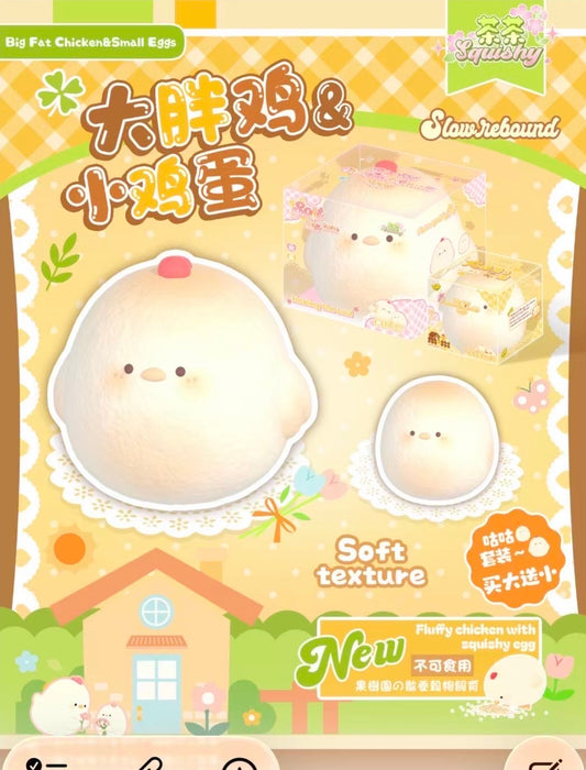 Chacha Squishy Fat Chick + Egg SET