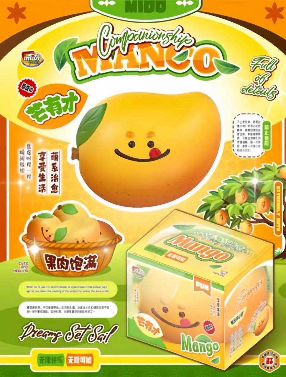 Mido Mango Youcai