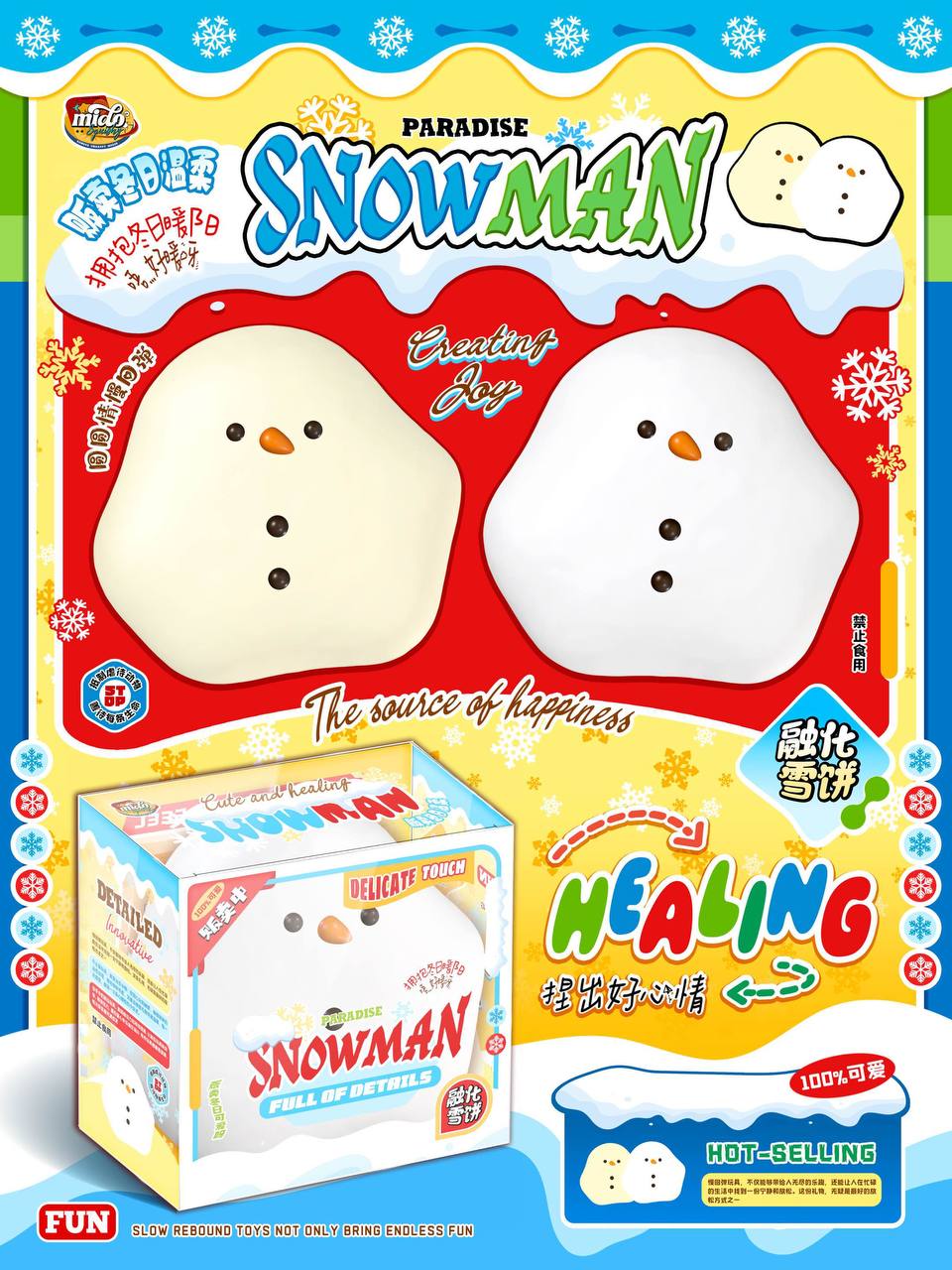 Mido Melted Snowman Biscuits (Yellow)