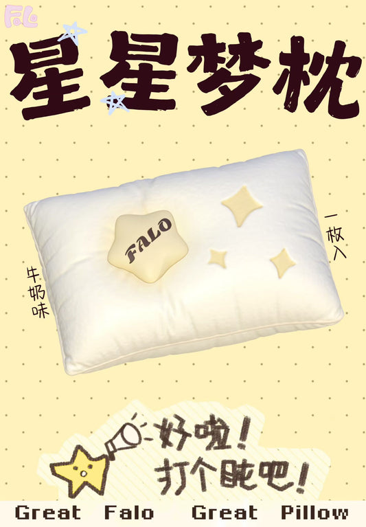 Falo Pillow