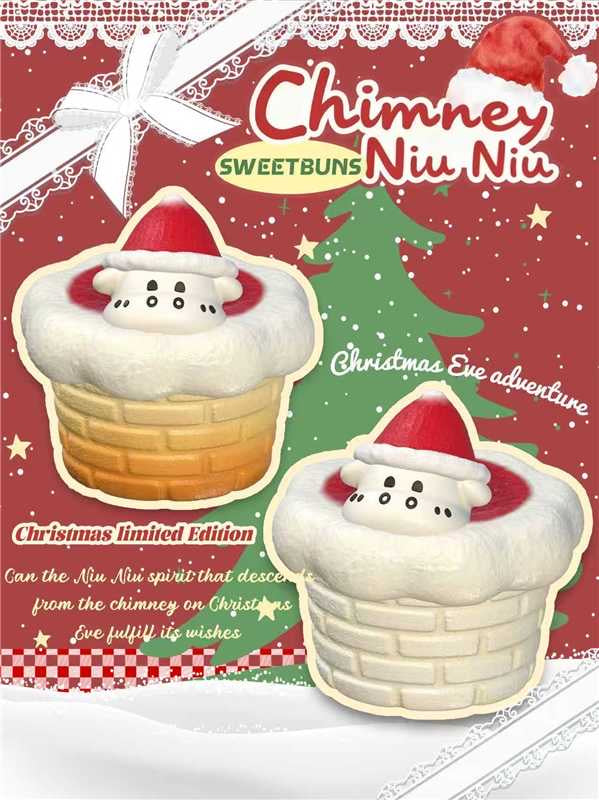 Sweetbuns Chimney Niuniu