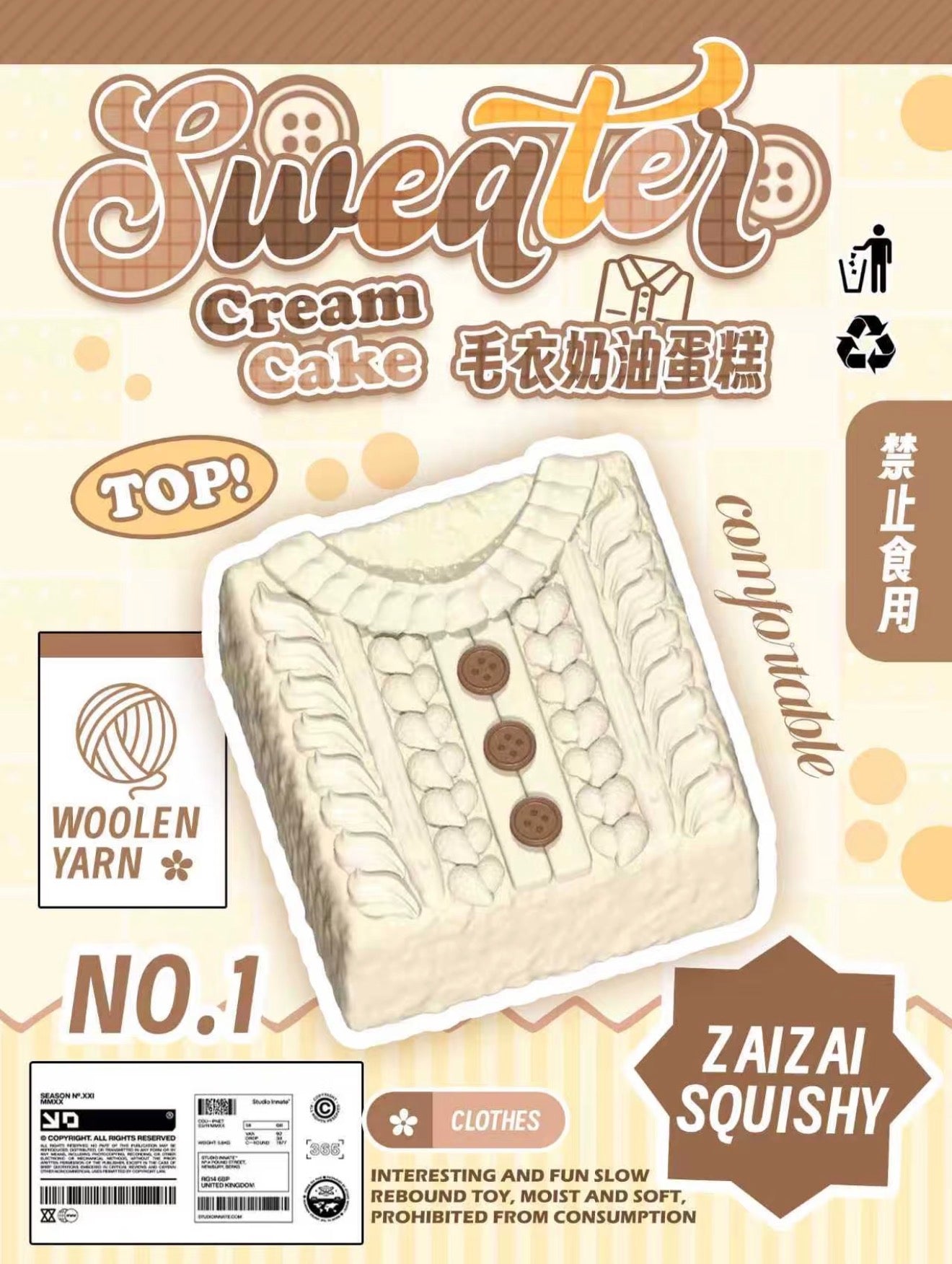 Sweater Cream Cake
