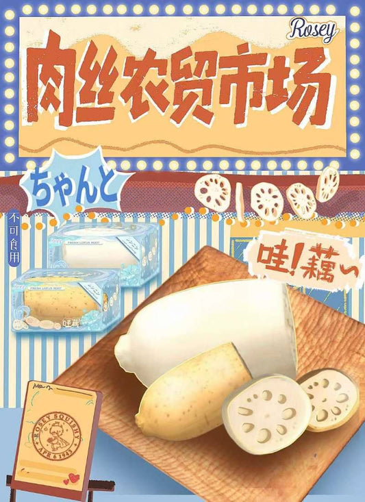Rosey Lotus Root