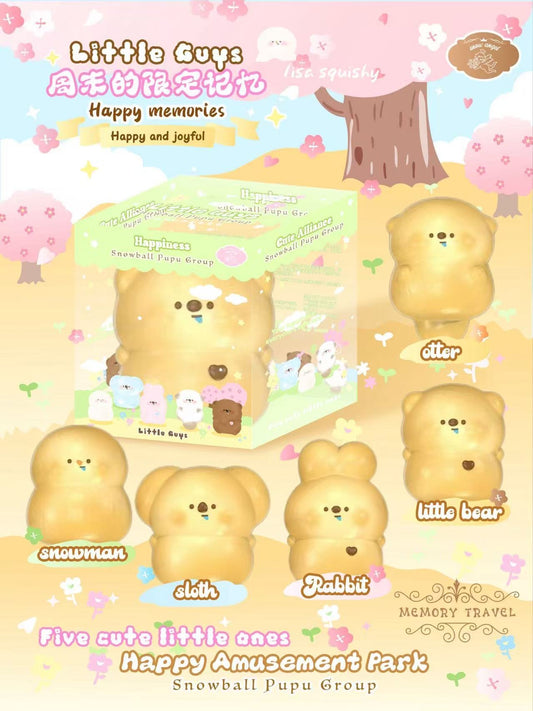 Lisa Little Guy Series (Brown)