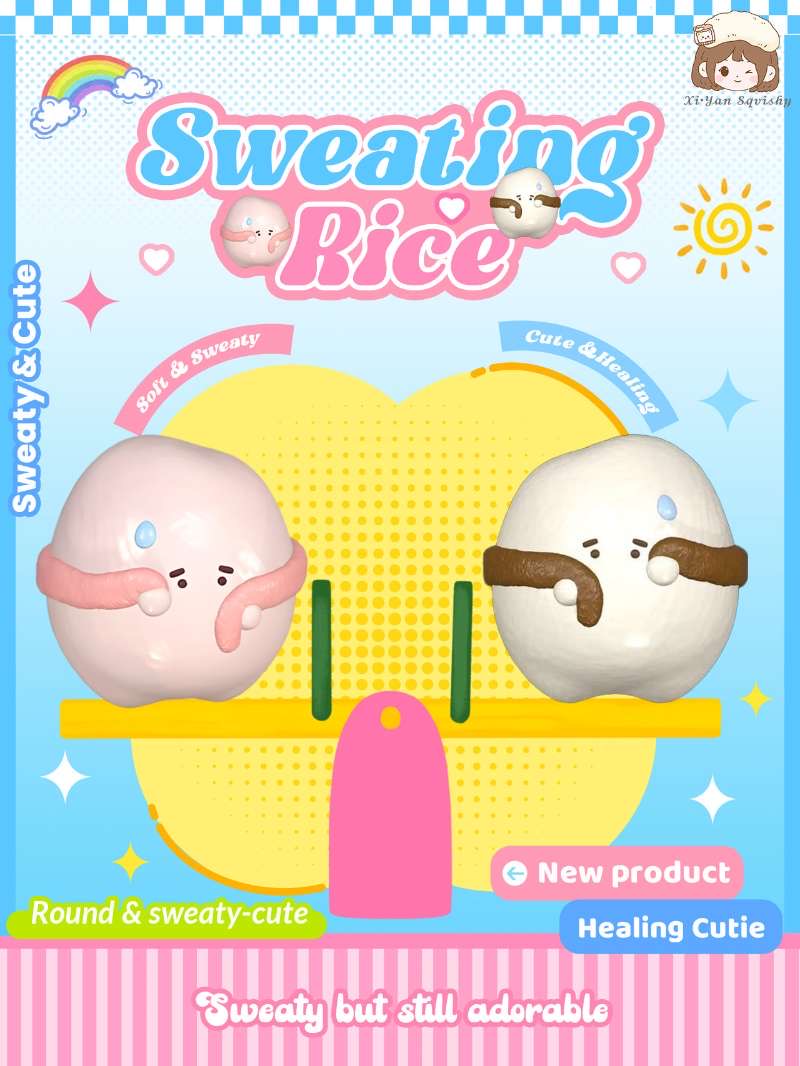 XY Squishy Sweating Rice