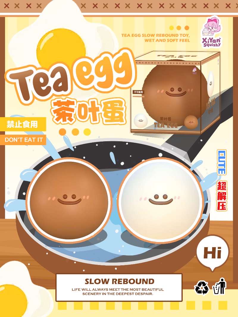 XY Squishy Tea Egg