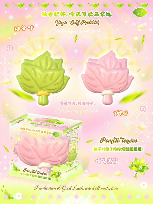 Lisa Pomelo Leaves