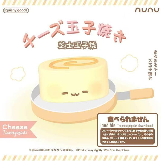 Nunu Cheese Omelette