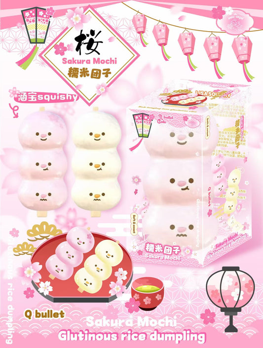 Lisa Bullet Mochi