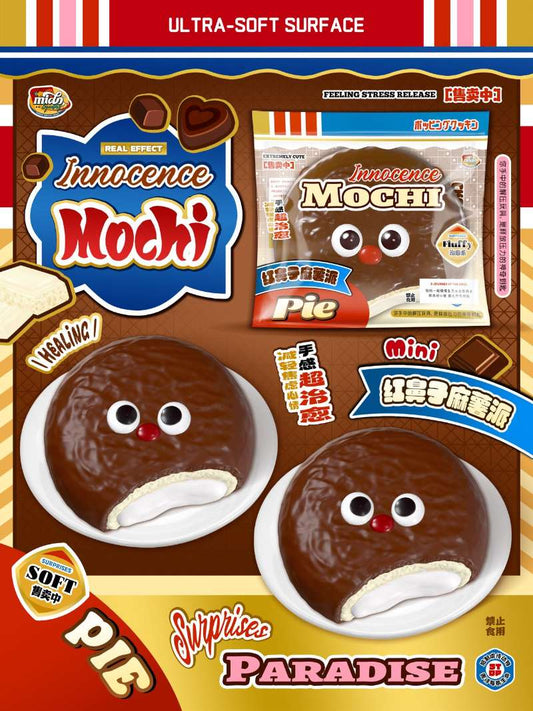 Mido Red Nose Mini Mochi