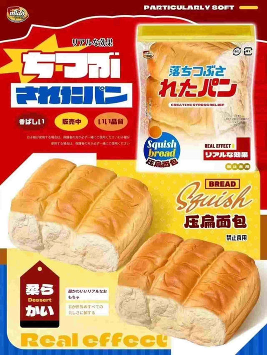 Mido Jumbo Detailed Bread
